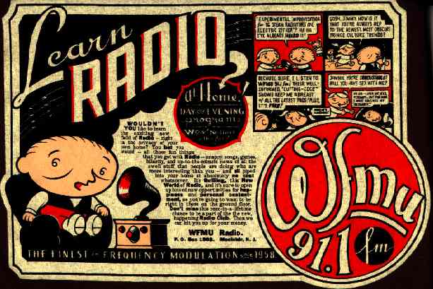 [The Chris Ware T-Shirt. Too bad you can't see it!]